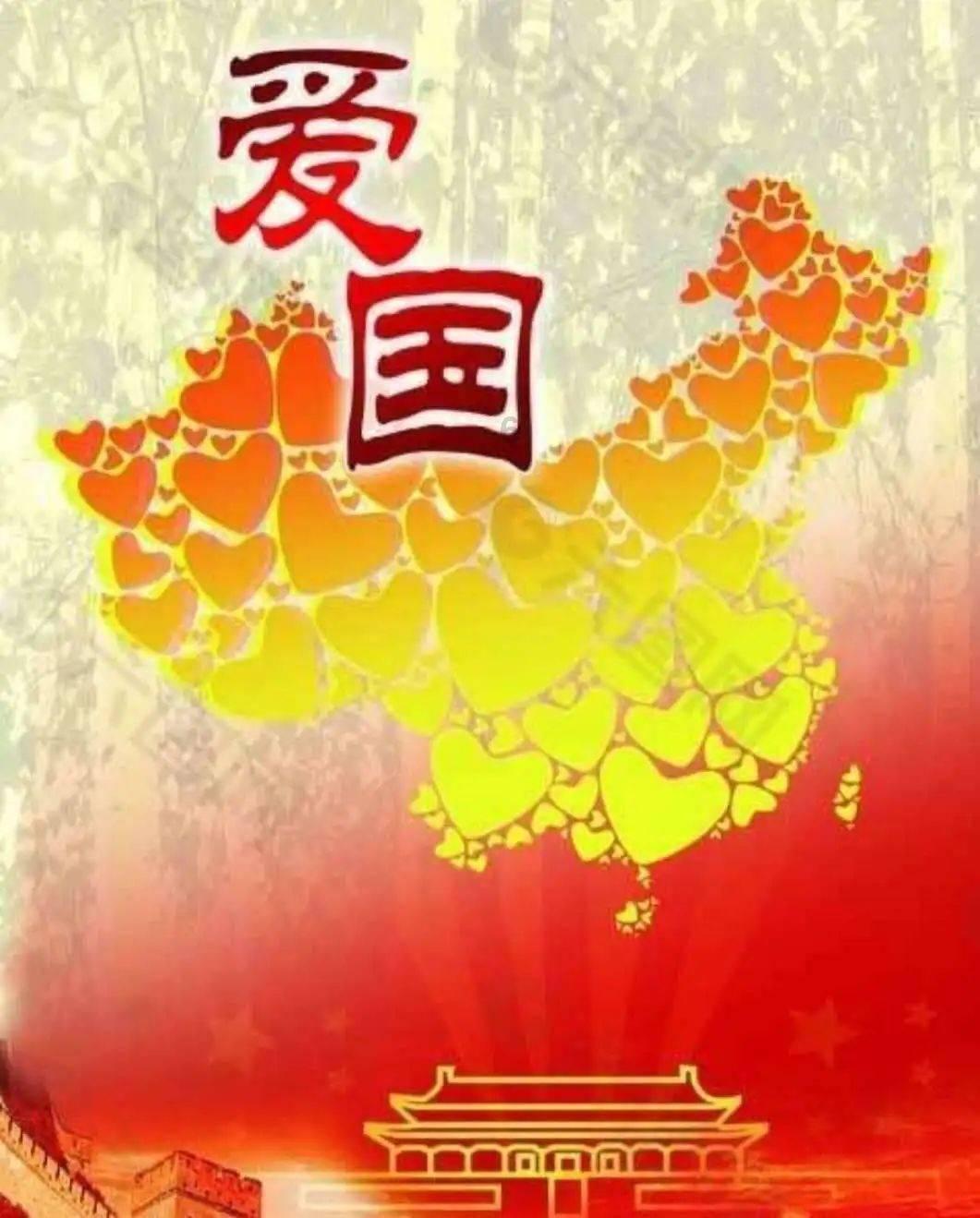 山南市着力推动生态文明高地建设